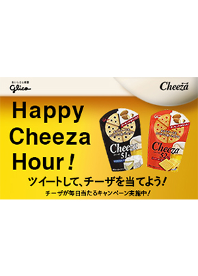 ikebuzz_top