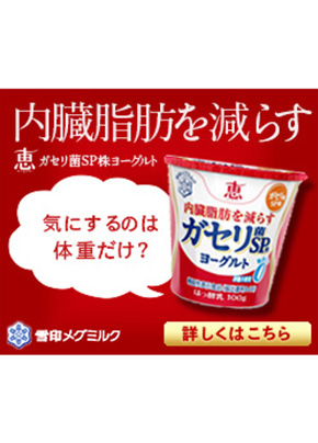 hakoba_top