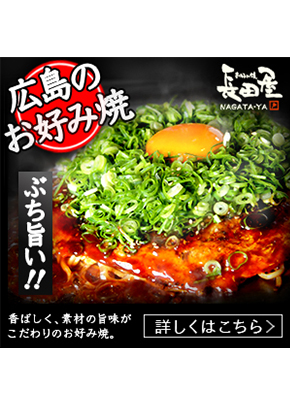 challenge_top