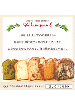 clecom_top