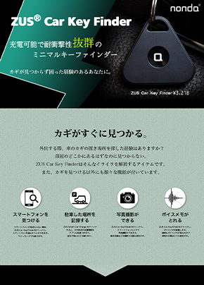 zexybaby_ricehako_top